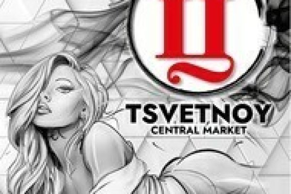 Рабочее зеркало кракен store