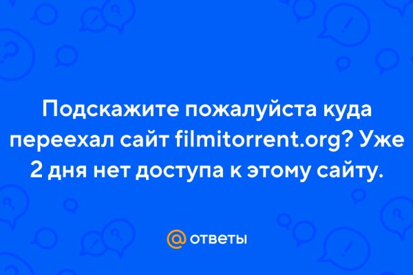 Как зайти на маркетплейс кракен