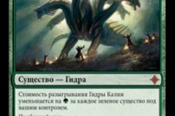 Кракен вход официальная ссылка