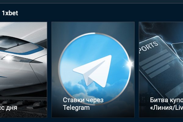 Кракен зеркало на сегодня