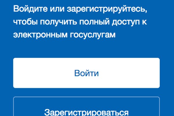 Кракен маркетплейс что там продают