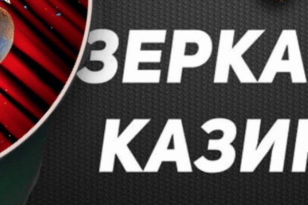 Kraken 25 at