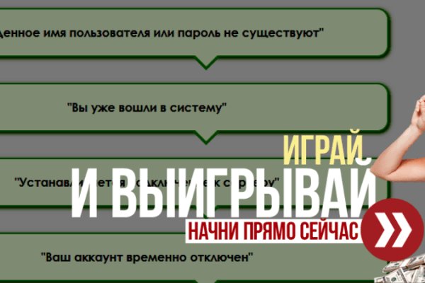 Кракен тор krakens13 at