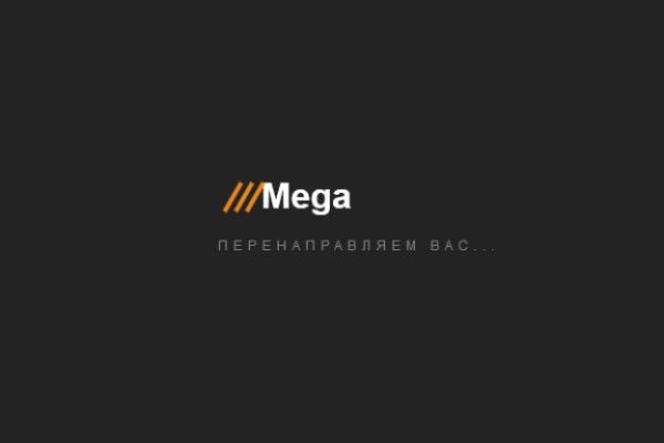 Кракен маркетплейс kr2connect co