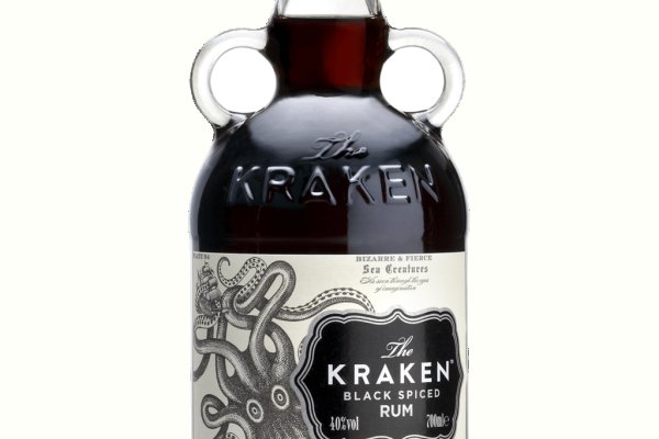 Kraken 18 at