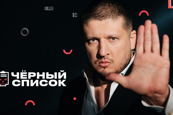 Kraken зеркала kr2web in