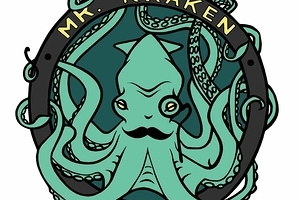 Kraken 14at