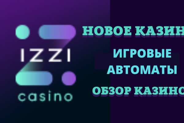 Где купить наркотиков