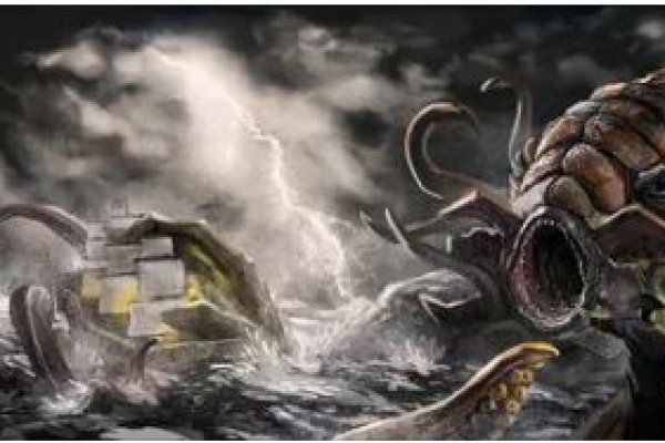 Kraken krn