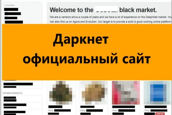 Кракен ссылка призыва нет