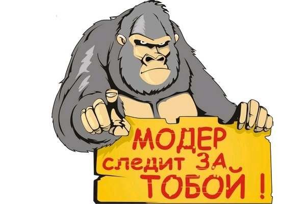 Сайт кракена актуальный