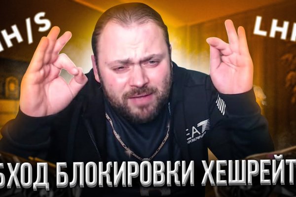 Кракен действующая ссылка