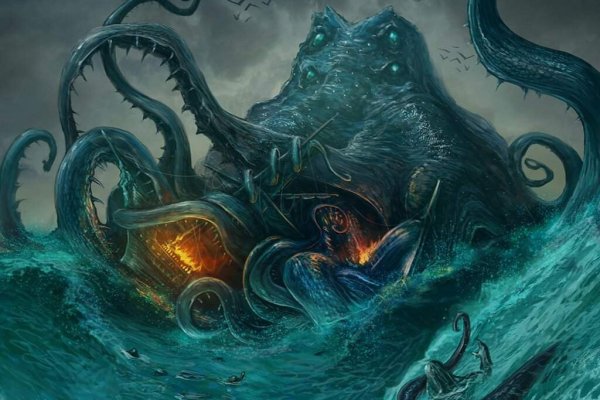 Kraken18 at