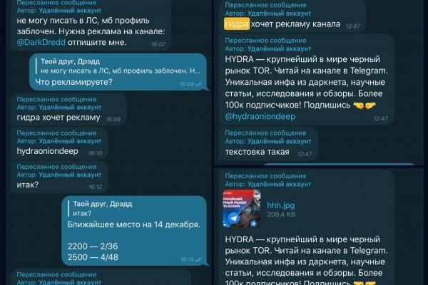 Кракен магазин kraken clear com