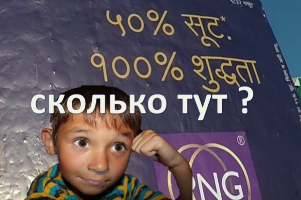 Зеркало кракен дарк