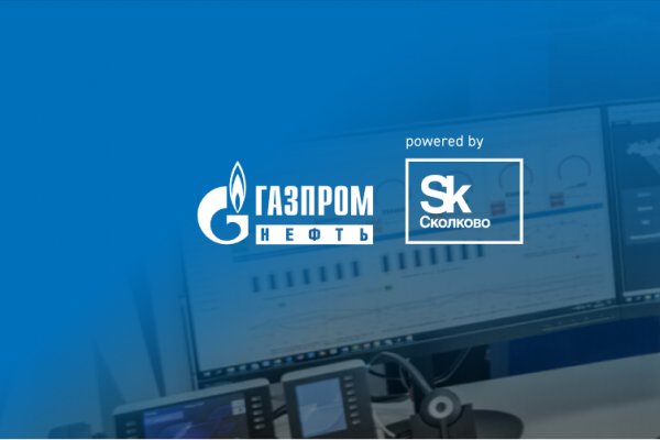 Как найти официальный сайт кракен