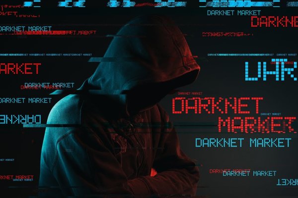 Кракен маркет даркнет только через тор скачать