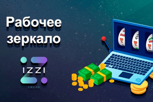 Кракен даркнет актуальная ссылка