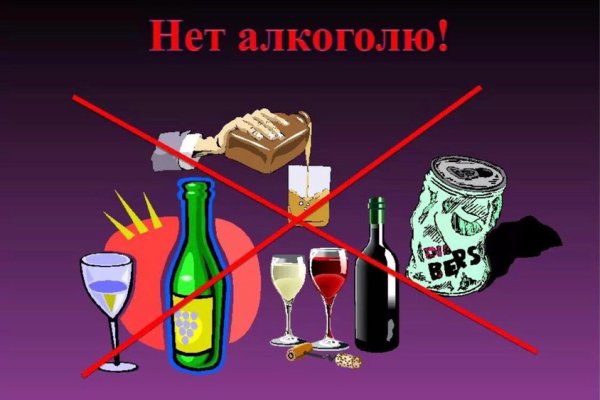 Как войти в кракен через тор