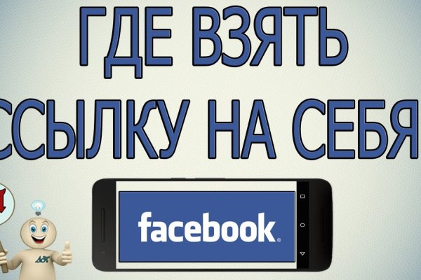 Что за кракен маркет