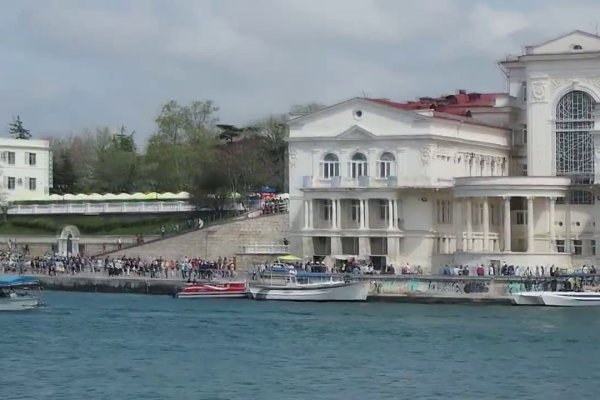 Кракен сайт упал