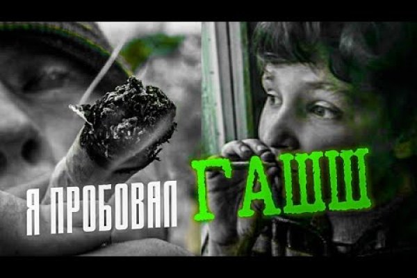 Kraken рынок