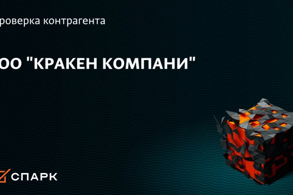 Список даркнет сайтов