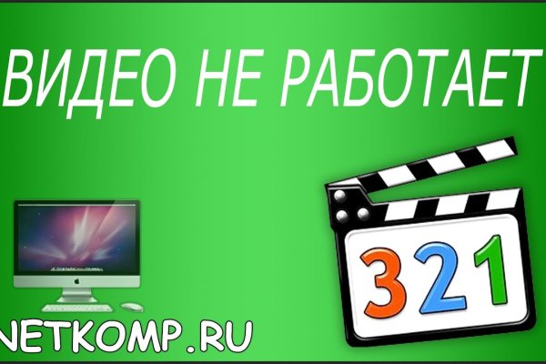 Кракен марке