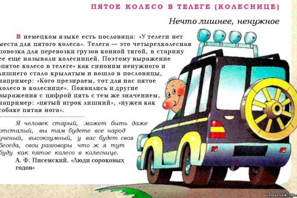 Можно вывести деньги с кракена