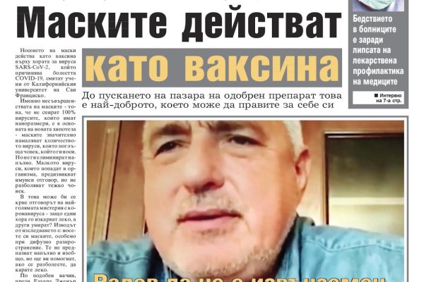 Кракена точка нет