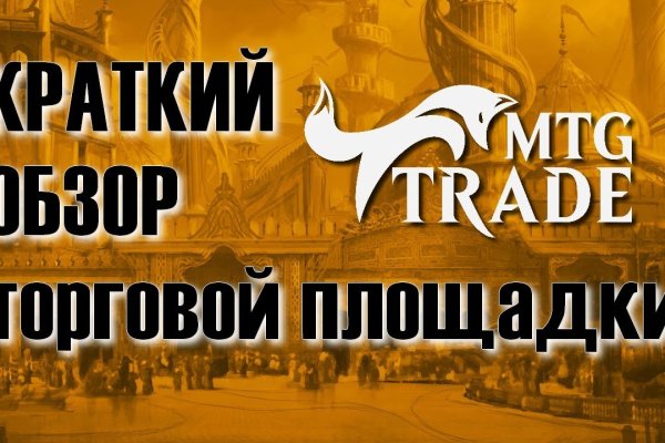 Как восстановить страницу на кракене