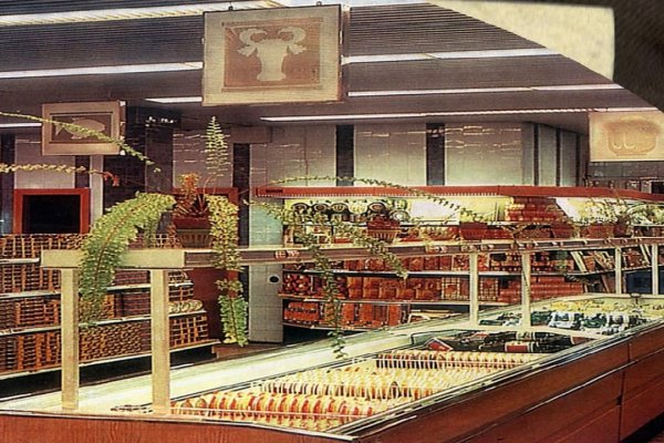 Только через тор кракен