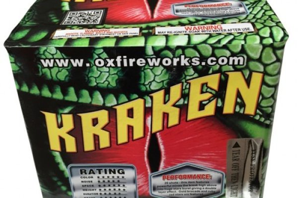 Kraken ссылка на сайт актуальная