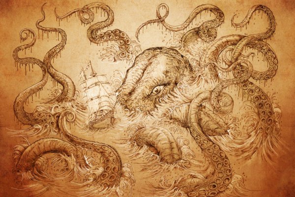 Kraken tor зеркало