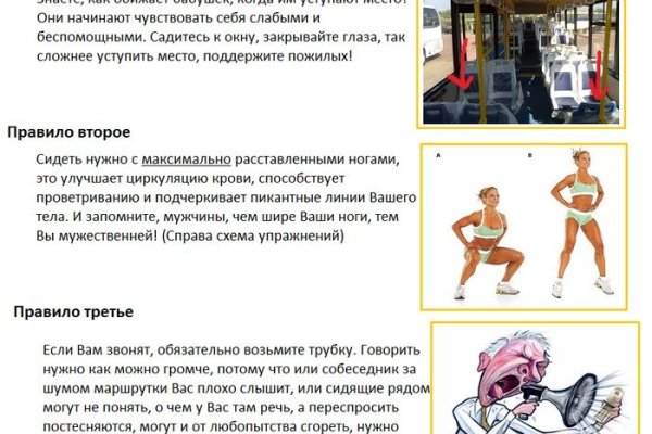Кракен маркетплейс зеркало krk market com
