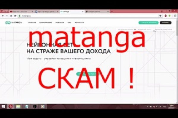 Ссылка на даркнет в тор