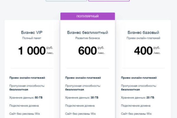 Кракен ссылка зеркало