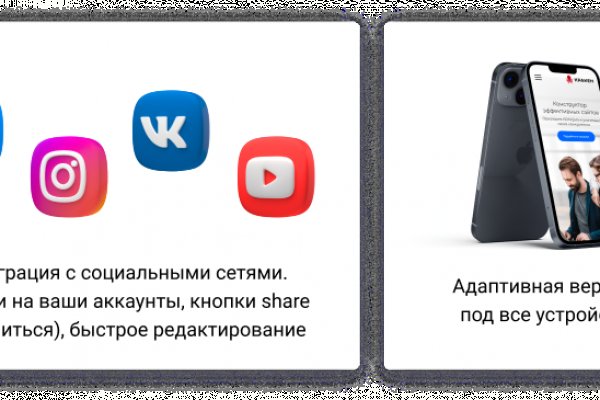 Картинка кракен маркетплейс