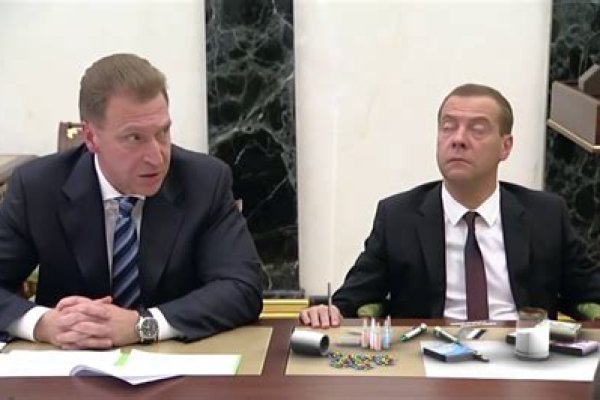 Как зайти на кракен через браузер