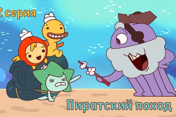 2kr pro kraken