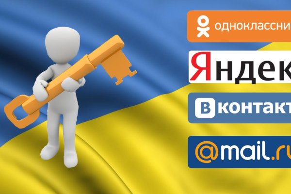 Кракен сайт ссылка kraken dark link
