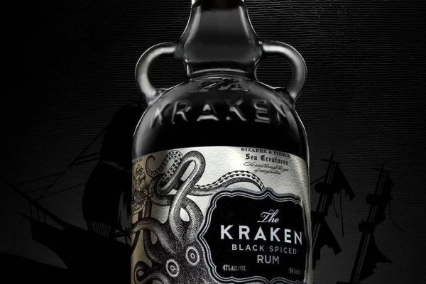 Kraken17at