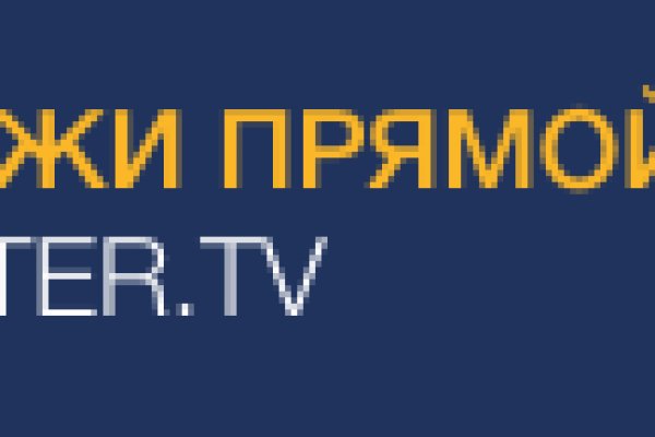 Ссылка кракен даркнет маркет