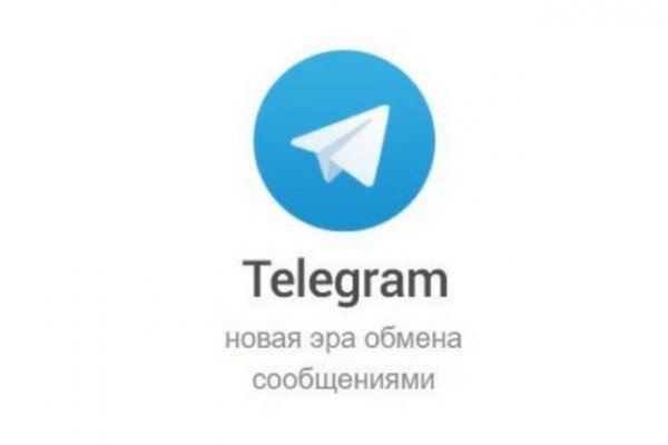 Кракен актуальная ссылка kraken torion net