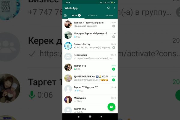 Кракен маркетплейс москва видео