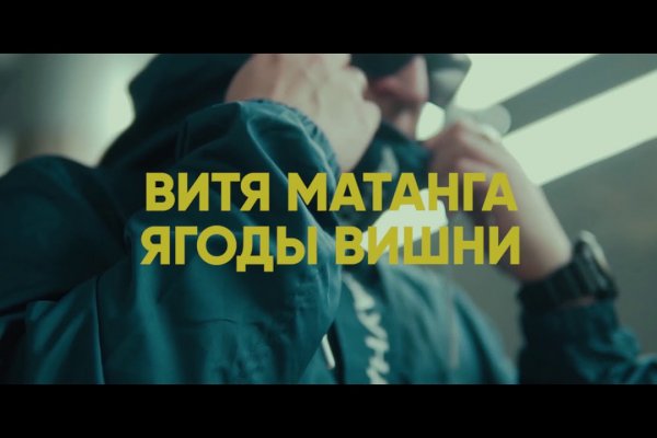 Кракен shop