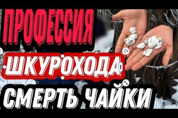 Кракен современный даркнет маркетплейс