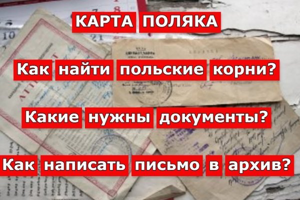 Кракен торговая площадка даркнет