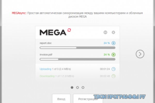 Кракен маркетплейс 2025
