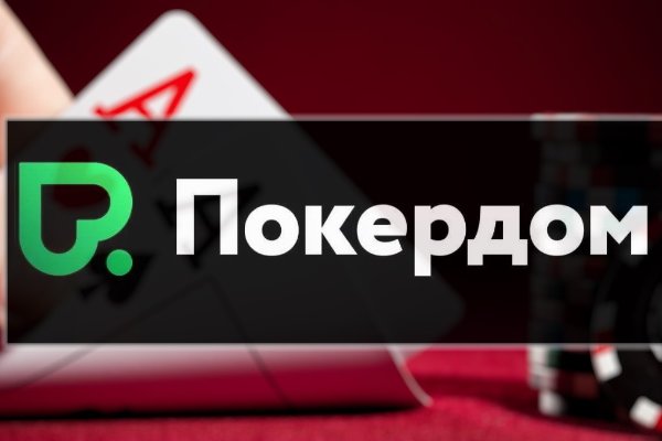 Кракен новый маркетплейс